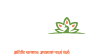 rasbrahma-logo